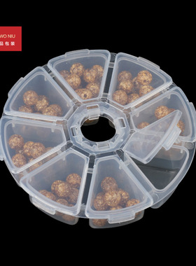 可拆卸透明塑料多功能首饰盒