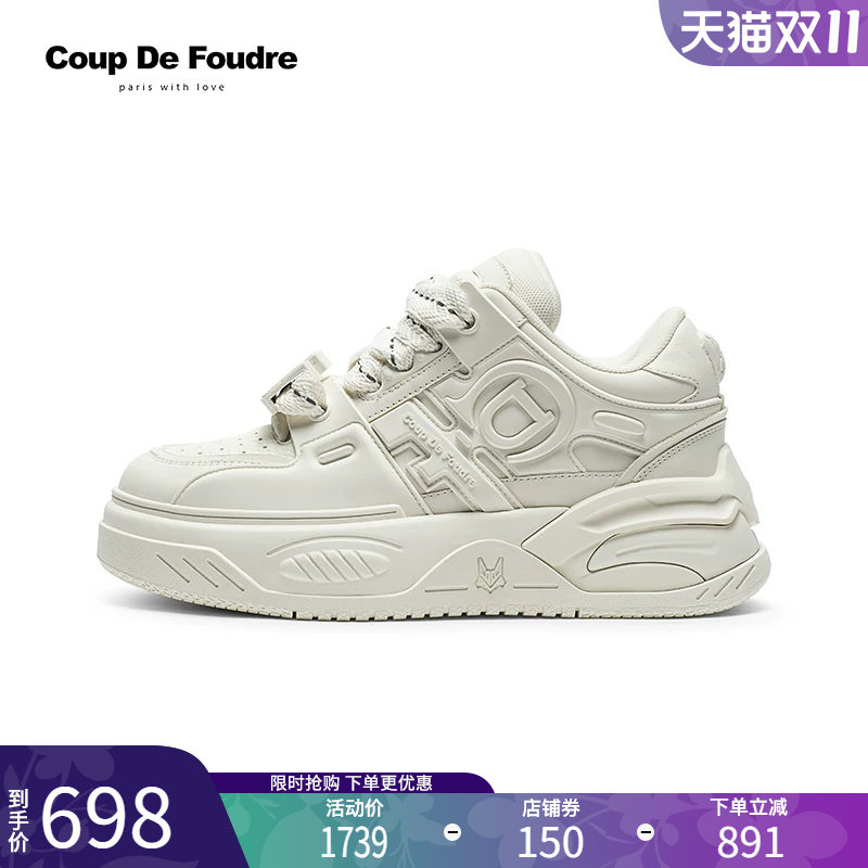 图 2