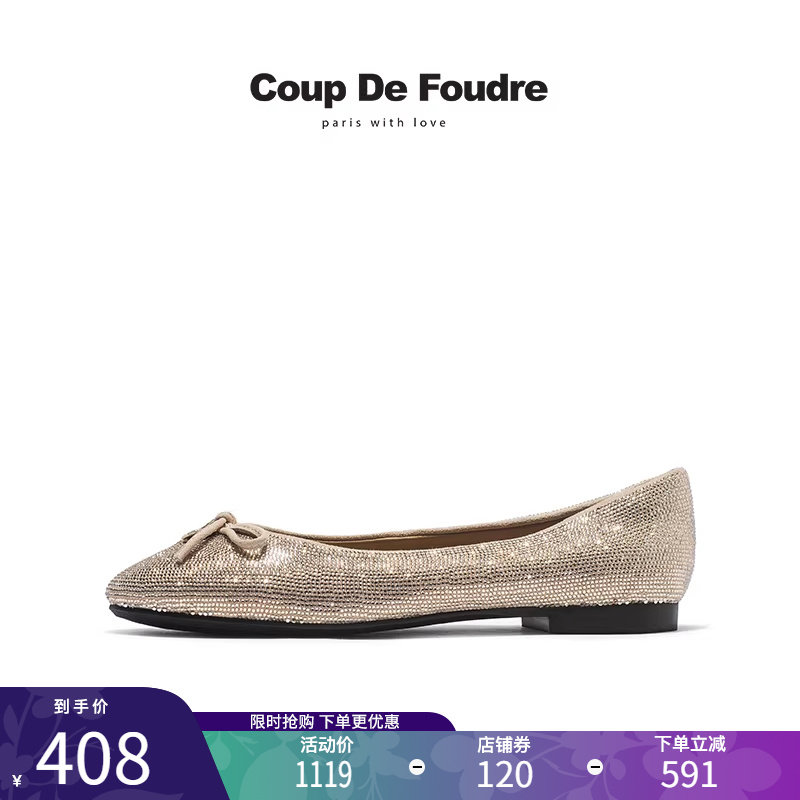 CDF女鞋轻奢秋季法式复古法式蝴蝶结玛丽珍鞋浅口单鞋水钻平底鞋,淘宝优惠券,粉丝福利购,淘宝优惠卷