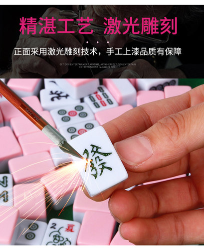 迷你旅行小麻将旅游便携式小号麻将牌mini袖珍车载网红麻将小型牌 - 图1