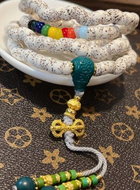 星月大肠多圈手链项链 搭配血巴琉璃大肠科技松回纹三通女生文玩