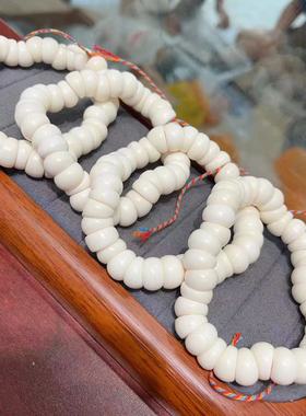 新款爆款高级驼骨大肠diy配饰配件同款半成品文玩饰品配饰手串