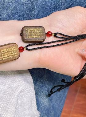 沉香五条经吊坠项链文玩项链毛衣链挂件挂饰景区摆摊