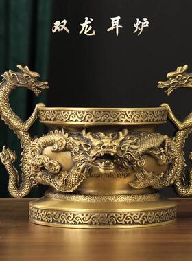 铜香炉黄铜家用供奉供佛九龙香炉室内烧香焚香炉摆件仿古香炉大号