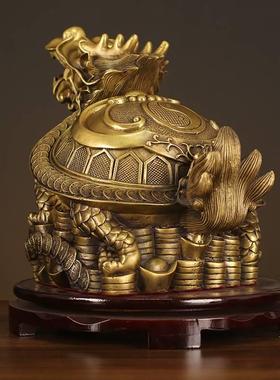 龙龟摆件 黄铜招财八卦龙龟龙头龟铜制金钱母子龟客厅办公室大号