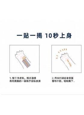 高级华丽月亮蝴蝶临时纹身彩色防水ins可爱锁骨手臂甜酷辣妹贴纸
