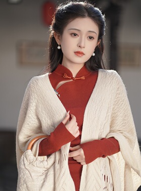 她来了复古旗袍披肩开衫秋冬季外搭女百搭针织长款流苏披风围巾