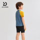 Pulassi children's swimsuit boy split suit set