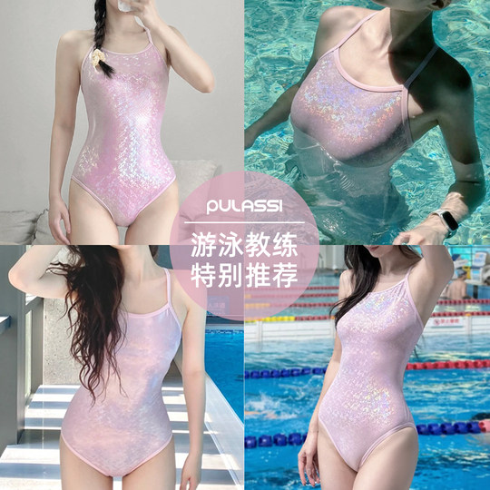 Pulassi bañador racing perla rosa para mujer 2025