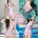 Pulassi bañador racing perla rosa para mujer 2025