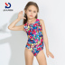 Plasch trẻ em đồ bơi trẻ em Xiêm thể thao chuyên nghiệp tam giác đồ bơi trường tiểu học trẻ em nữ đồ bơi - Bộ đồ bơi của Kid bộ đồ bơi nàng tiên cá Bộ đồ bơi của Kid