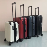 Японский универсальный износостойкий чемодан, 24 дюймов