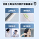 Philips Electric Toothbrush Adult Smart Sonic Couple