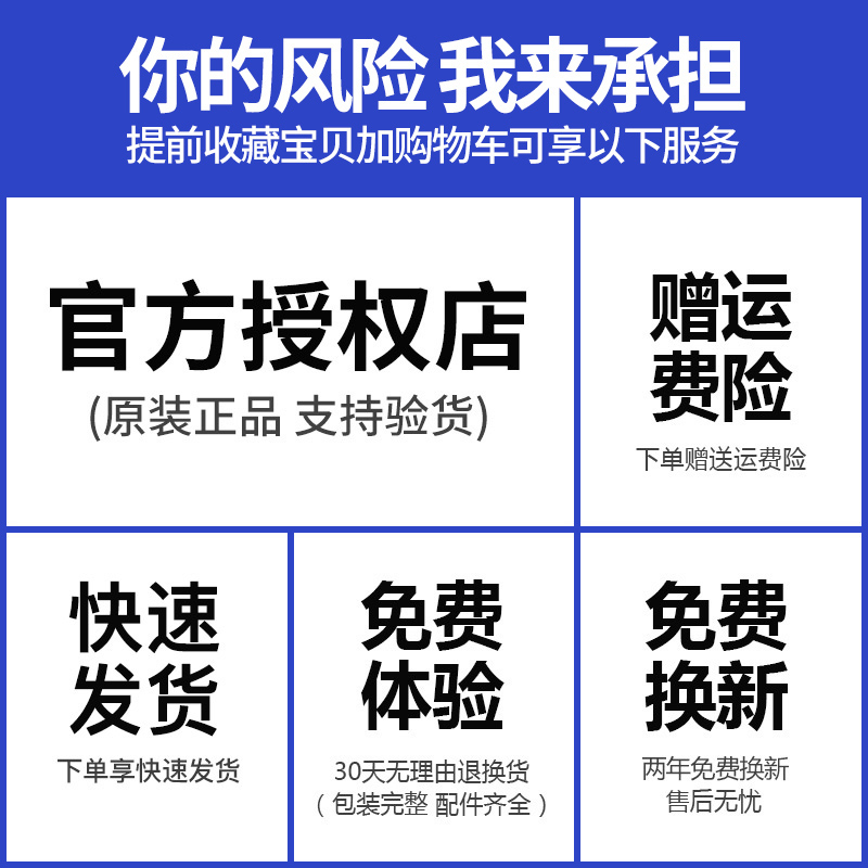 飞利浦剃须刀充电器线刮胡刀原装A00390s301s1010s1020通用配件-图3