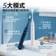Philips Electric Toothbrush Adult Smart Sonic Couple