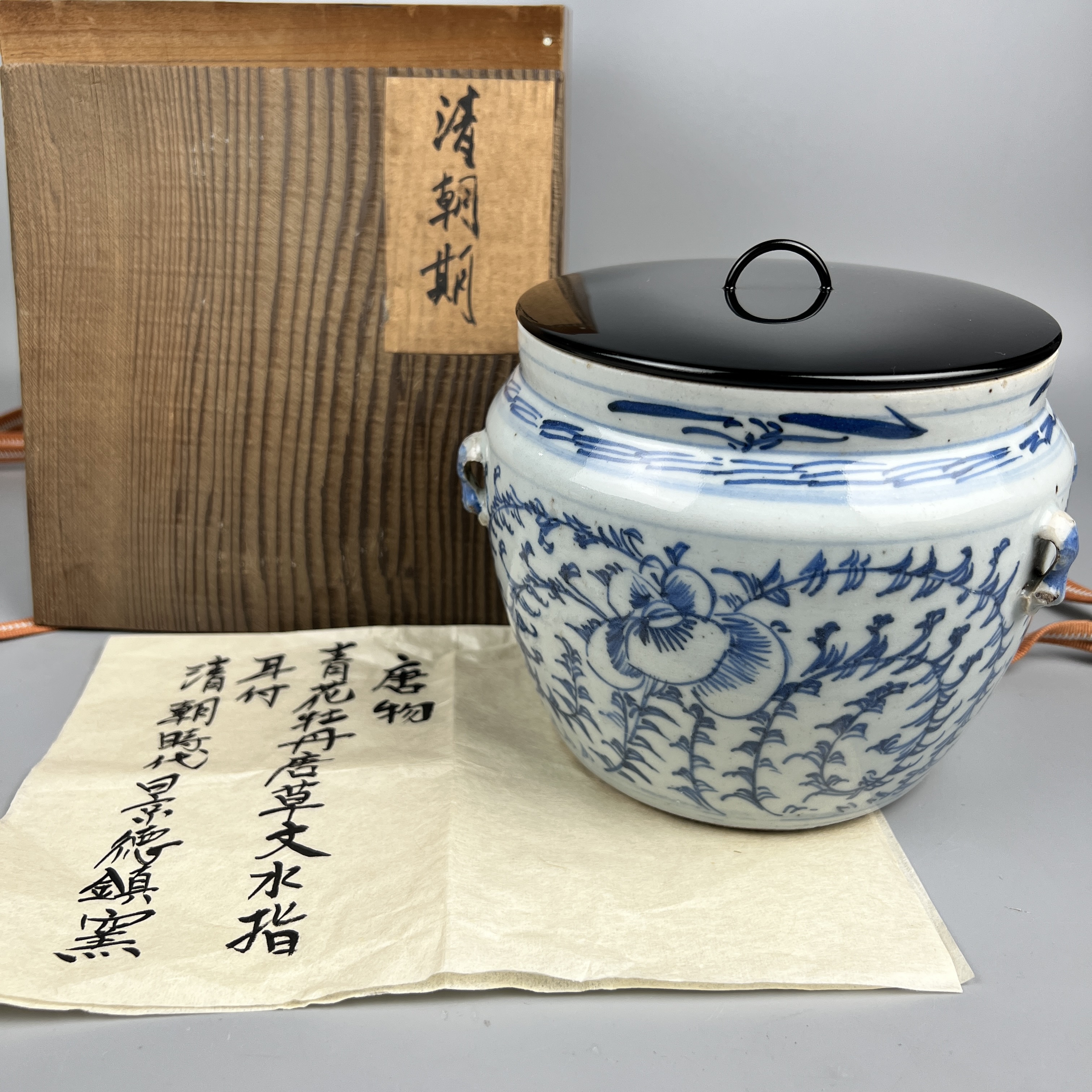水指茶道- Top 100件水指茶道- 2023年12月更新- Taobao