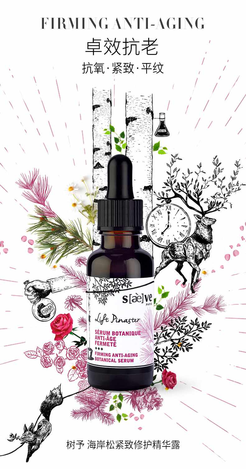 法国海岸 新人首单立减十元 22年3月 淘宝海外 法国海岸 新人首单立减十元 22年3月 淘宝海外