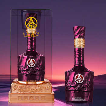 天猫超市马年限定五粮液!还赠礼袋送礼有面券后388元包邮