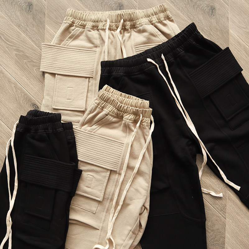 Travis Scott Rick Dust CreatchCargoPants