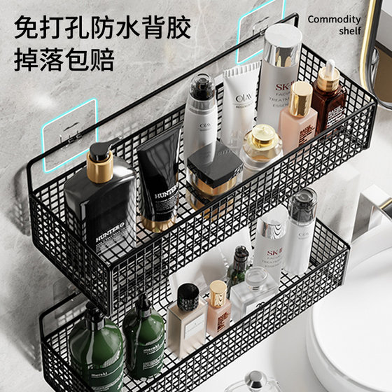 Hole-free bathroom storage rack storage hanging basket