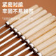 BBQ skewers with wooden handles, stainless steel flat skewers, barbecue utensils, grilling needles, mutton skewers, iron skewers, barbecue skewers, skewers, steel skewers
