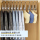 Stainless steel hook clip sock drying clip