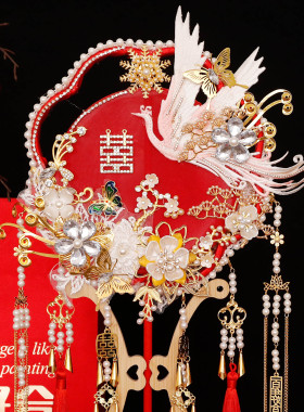 团扇结婚新娘材料包diy秀禾简约