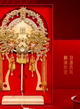 团扇新娘结婚蚕丝扇diy材料包中国非遗手工双面高级婚扇喜扇成品
