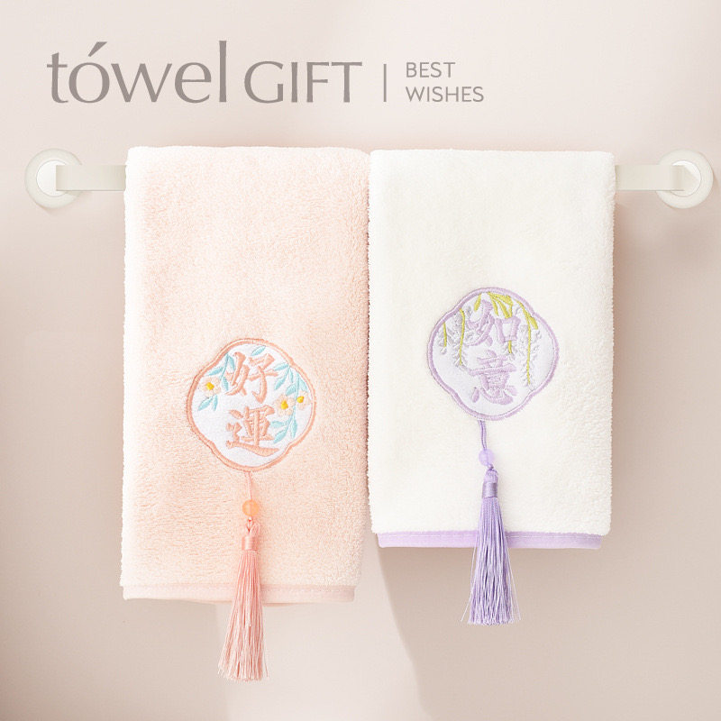 伴手礼毛巾高级送伴娘女结婚高档实用小礼品婚礼单品商务礼物,淘宝优惠券,粉丝福利购,淘宝优惠卷