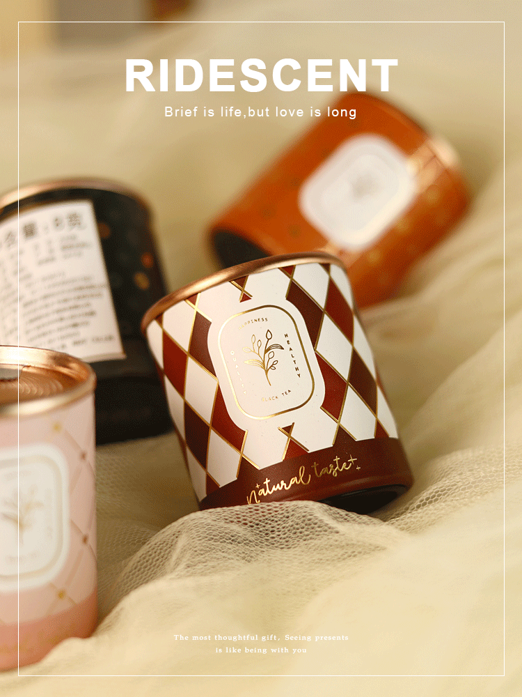 喜茶婚礼伴手礼喜茶喜庆小茶罐伴娘伴郞小礼品结婚礼盒年会回礼