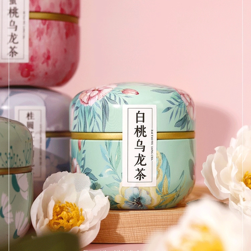 喜茶 花茶伴手礼组合养生茶 结婚女生闺蜜小礼品实用回礼高档茶包 - 图1