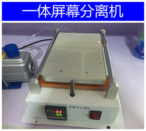 适用华为畅享20荣耀20v30p40pronova68mate3040x10换屏幕外屏玻璃 - 图1