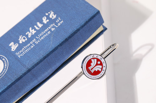 西南政法大学书签 西政书签 西南政法大学校徽 西政校徽 - 图3
