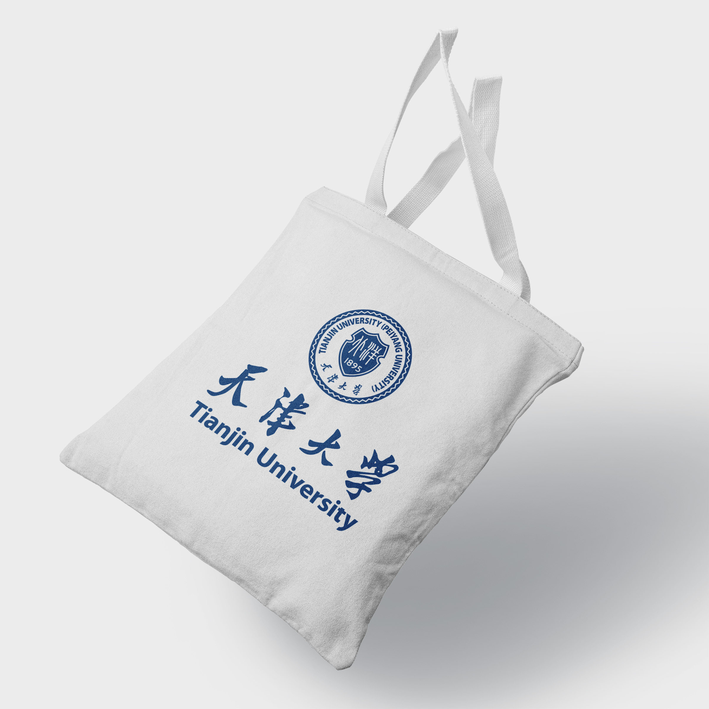 Tianjin University canvas bagTianjin University canvas bag