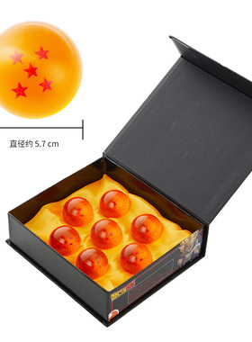 七龙珠大号3.5cm  树脂圆球 七龙珠 树脂龙珠球 树脂工艺品