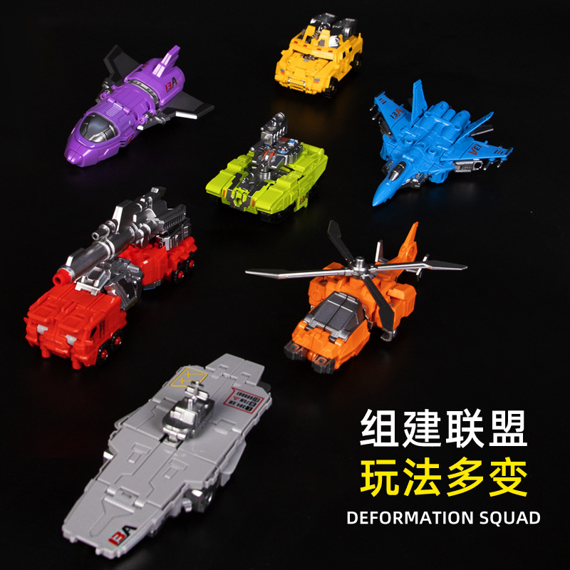 变形玩具机器人混天战神金刚海陆空战队六合体手办儿童正版模型 - 图0