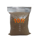 Бесплатная доставка натуральная говяжьем порошок с высоким содержанием белка с высоким содержанием кальчана, собака, курица, утка, гусь, добавка кальция для выращивания костных гранул