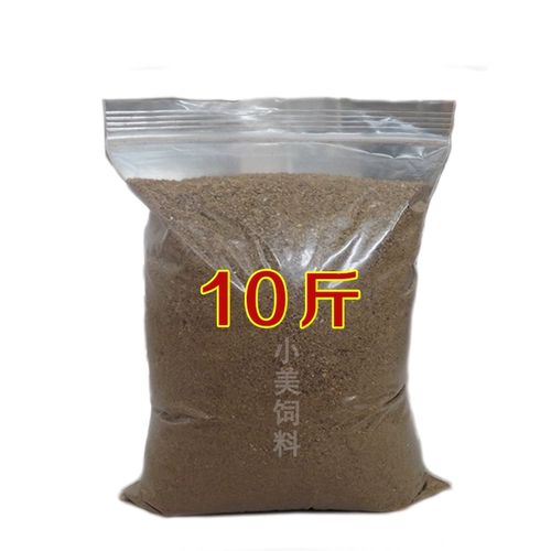 Бесплатная доставка натуральная говяжьем порошок с высоким содержанием белка с высоким содержанием кальчана, собака, курица, утка, гусь, добавка кальция для выращивания костных гранул
