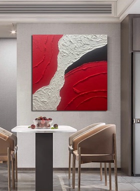 现代手绘油画《长长久久》正方形红色抽象客厅沙发背景餐厅装饰画