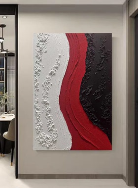大厅手绘油画《红炽影漫》现代抽象红色艺术客厅沙发背景墙装饰画