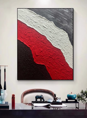 现代纯手绘油画《鸿运升腾》沙发肌理红色客厅玄关餐厅抽象装饰画