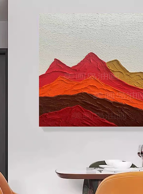 现代手绘油画《背有靠山》正方形沙发客厅抽象餐厅红色大厅装饰画