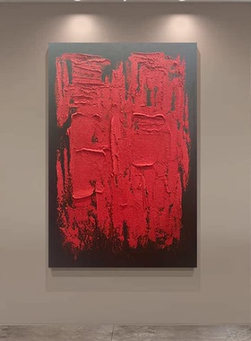 现代手绘油画《前程似锦》客厅画玄关装饰画酒店前台抽象红色油画