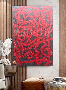 MHD原创手绘油画红色装饰画《石来运转》玄关肌理玄关客厅背景画