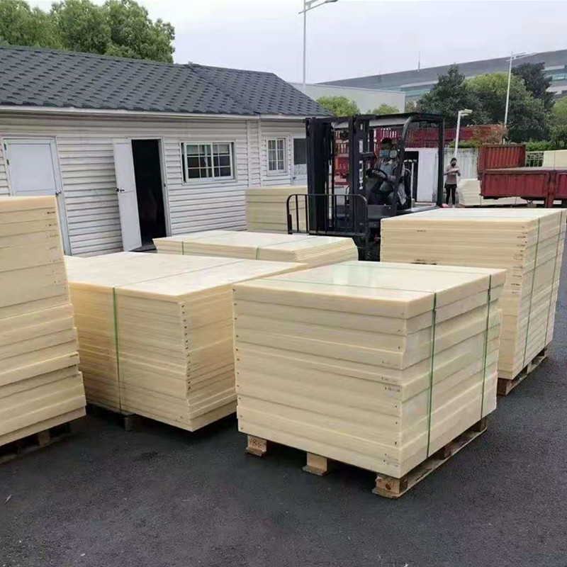 abs尼龙板POM铁氟龙PP电木板peek板pi棒upe管pps精密CNC车床加工,淘宝优惠券,粉丝福利购,淘宝优惠卷