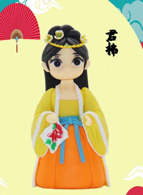 摆件软陶玩具礼物精品