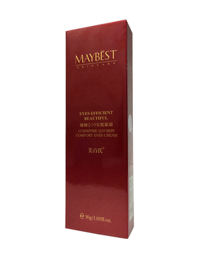 美百氏MAYBEST正品辅酶Q10安肌眼霜去淡化黑眼圈眼袋细纹补水保湿