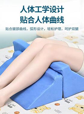 防褥疮老人翻身靠背垫海绵三角枕