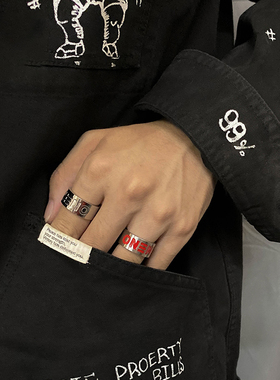 潮流不掉色男钛钢小众戒指不生锈