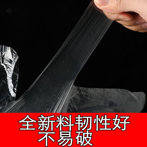 一次性手套加厚pe塑料薄膜餐饮美容家务食品透明1000只促销装 - 图2